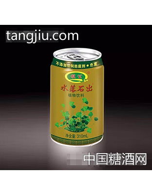 水落石出植物饮料