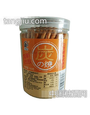 港仁炭烧白芝麻饼干
