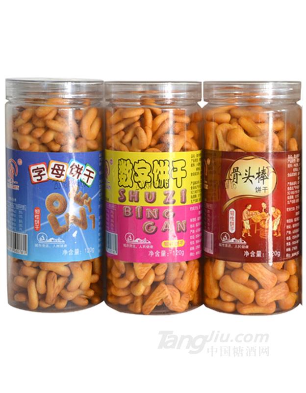 字母饼干 120g