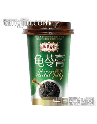 可吸型椰果龟苓膏