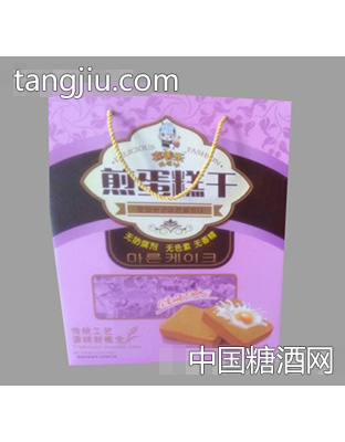 喜善乐煎蛋饼干