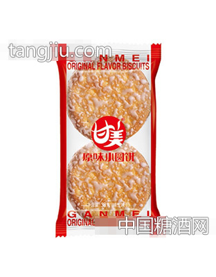 甘美38克原味小圆饼