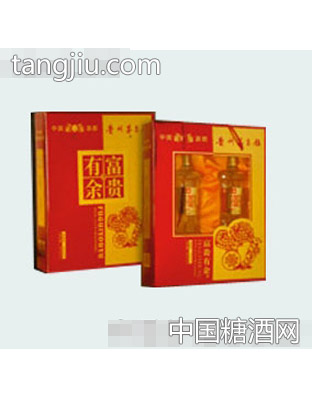 银福2