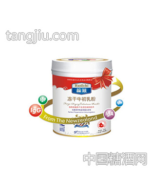 蕊滋冻干牛初乳30克