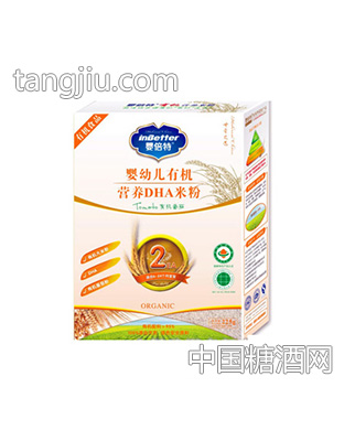 婴倍特有机番茄营养DHA米粉