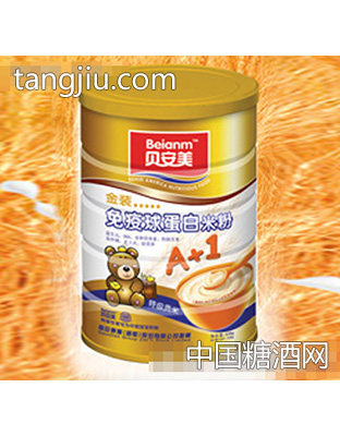 贝安美538g免疫球蛋白米