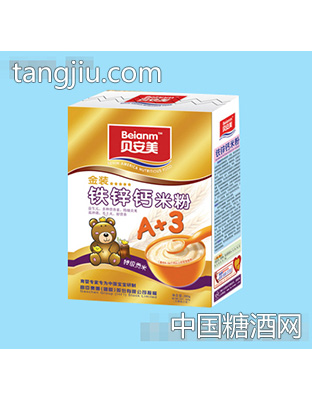 贝安美钙铁锌米粉