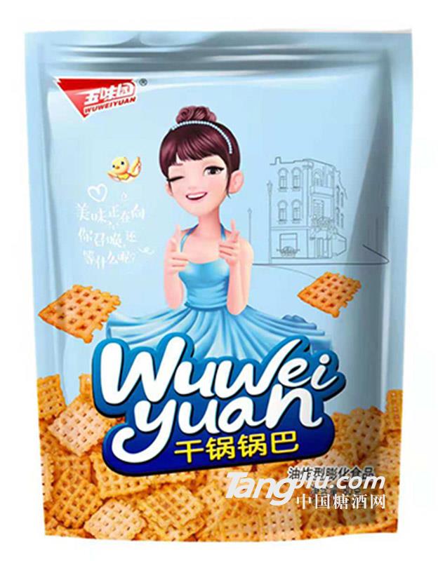 干锅锅巴（80g）