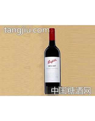 奔富BIN407干红葡萄酒