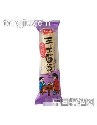 高福园手工蛋卷