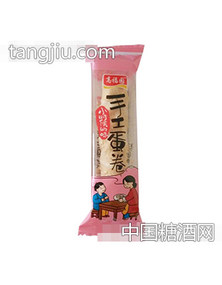 高福园手工蛋卷袋装