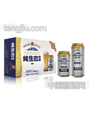 景雪纯生态啤酒(A05)