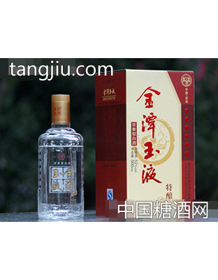 金潭玉液 特酿