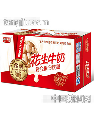 浩华乐源花生牛奶复合蛋白饮品礼品盒