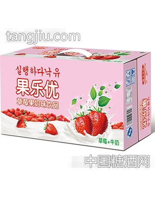 果乐优草莓果奶味饮品箱