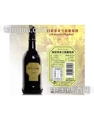 阿蒙蒂亚雪莉葡萄酒