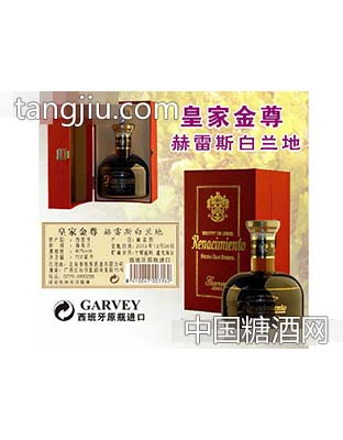 金尊 赫雷斯白兰地