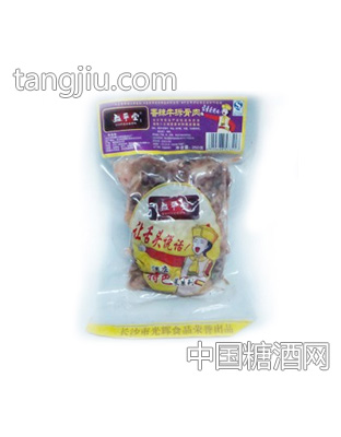 益平堂香辣牛拆骨肉