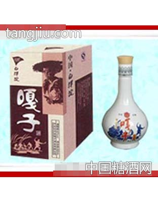 嘎子酒4