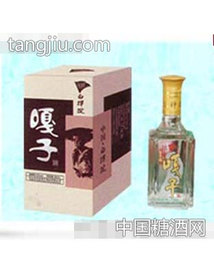 嘎子酒8