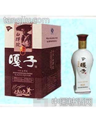 嘎子酒1