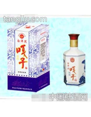 嘎子酒2