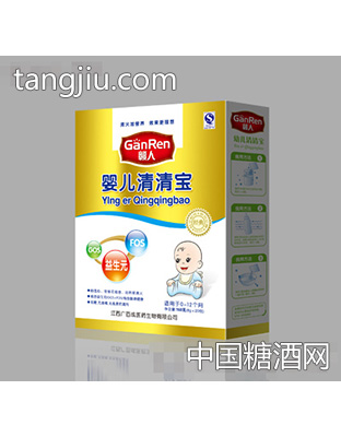 赣人160g清清宝