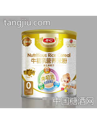开心468克听装牛初乳系列0段
