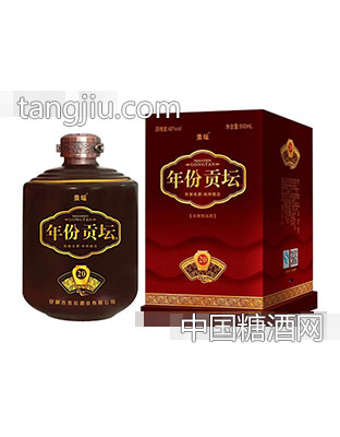 年份贡坛酒20