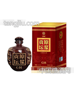 贡坛原浆酒G16