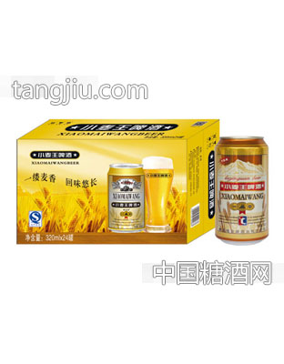 小麦王啤酒