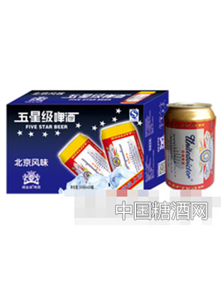 崂金泉五啤酒（蓝）