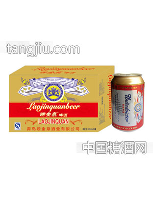 崂金泉啤酒（黄箱）