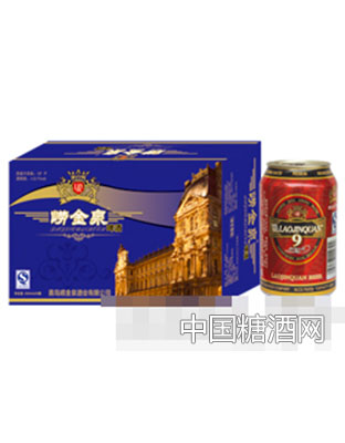 崂金泉啤酒10°（蓝）