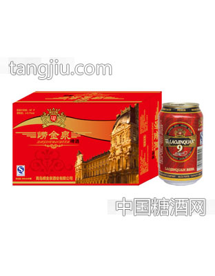 崂金泉啤酒10°（红）
