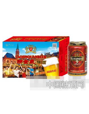 崂金泉啤酒10°