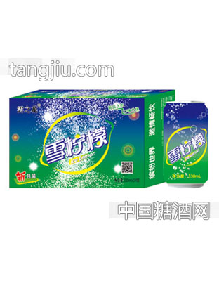 云之花雪柠檬