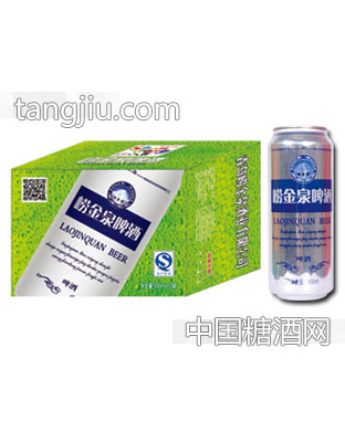8度崂金泉啤酒500ml