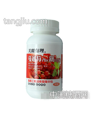 蔓越莓Plus铁口含锭