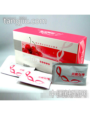 美丽有理