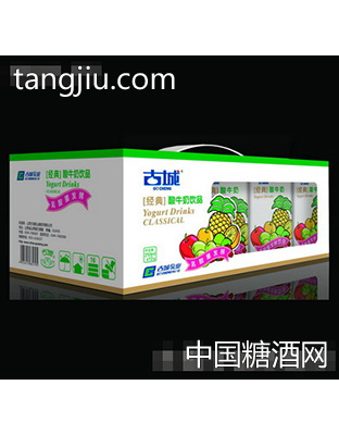 古城经典酸牛奶