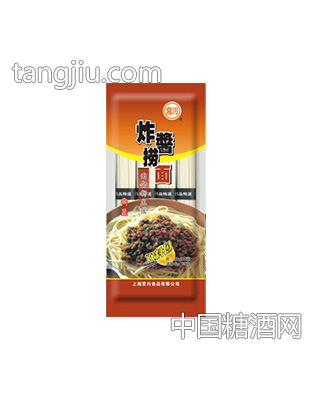 炸酱捞面（酱包）