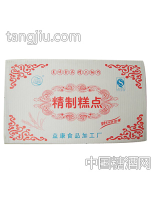 翼康精制糕点