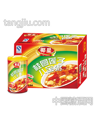 椰星桂圆莲子八宝粥