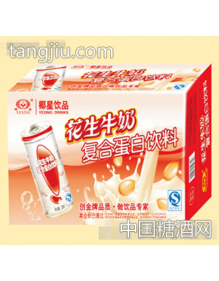 椰星花生牛奶植物蛋白饮料238ml箱装