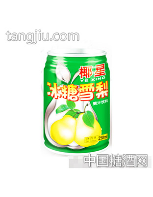 椰星冰糖雪梨果汁饮料250ml