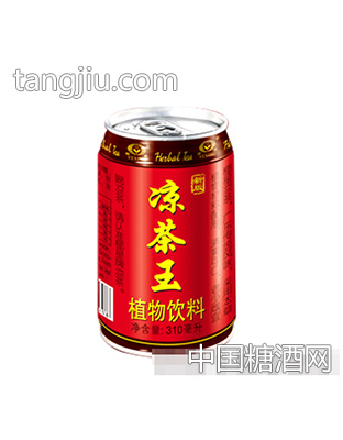 凉茶王植物饮料310ml