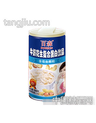 牛奶花生复合蛋白饮品360克