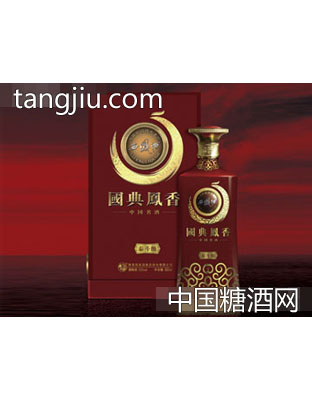 泰斗级