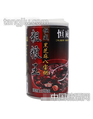 恒威黑芝麻八宝粥320g